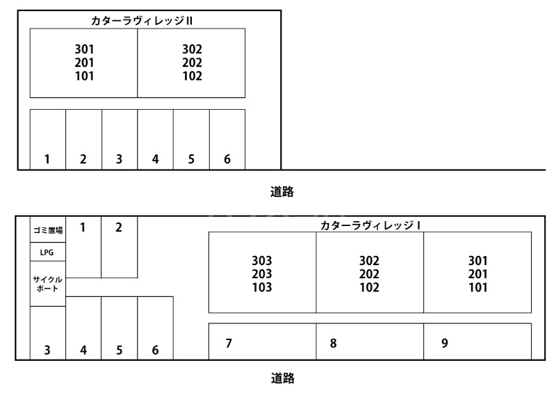 24/29 その他画像