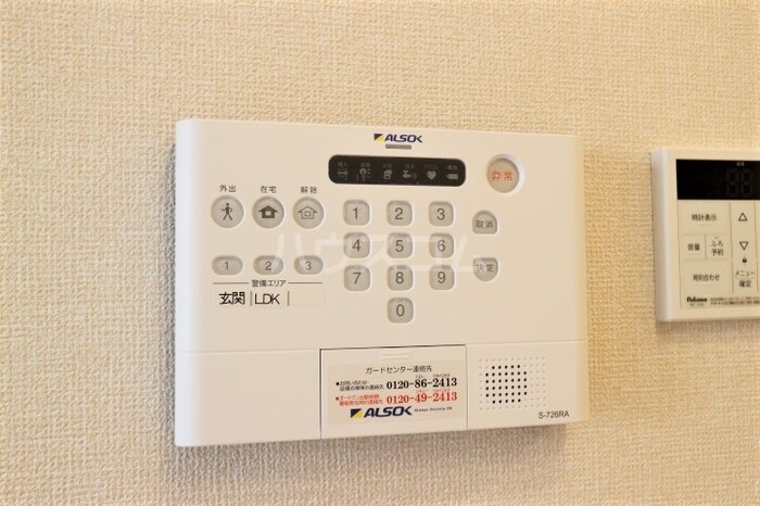 11/13 その他画像