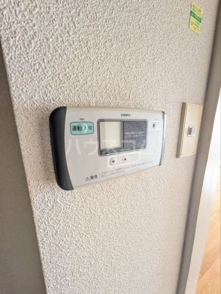 17/30 設備