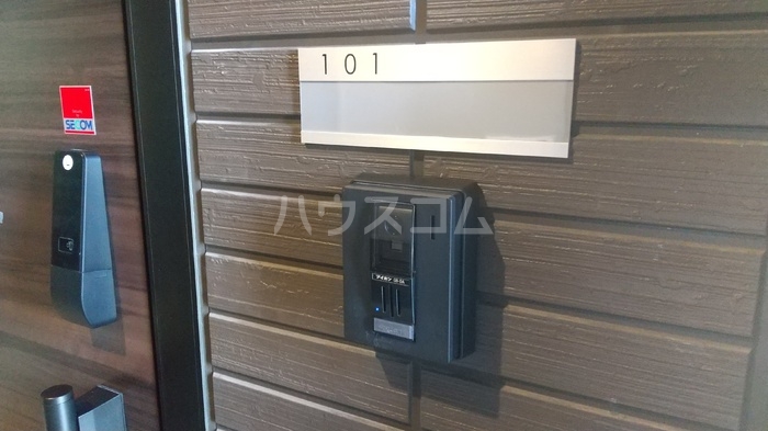 12/21 その他画像