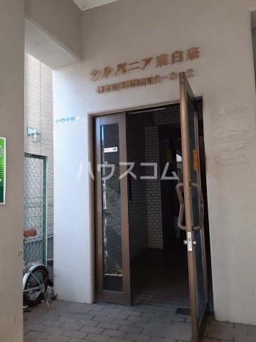 13/16 その他画像