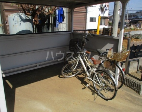 13/15 その他画像