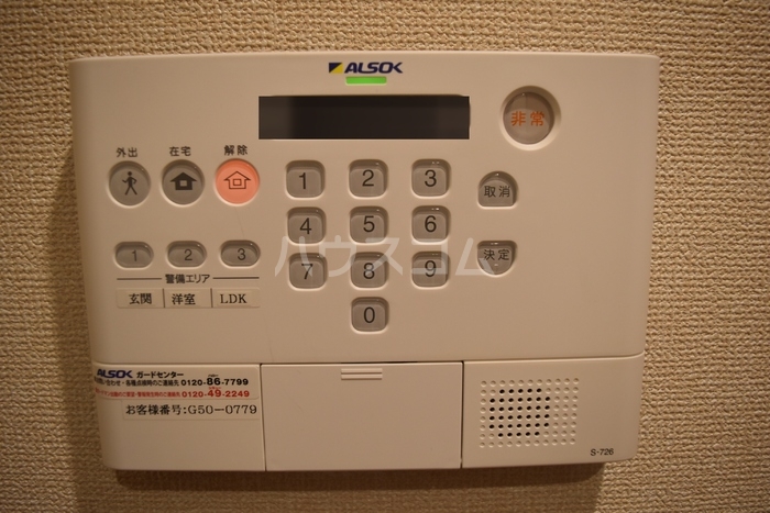 13/21 その他画像