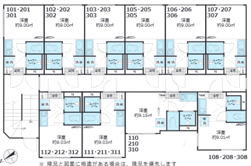 Shanti Casa四谷若葉の間取り