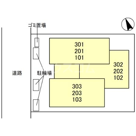 2/6 その他画像