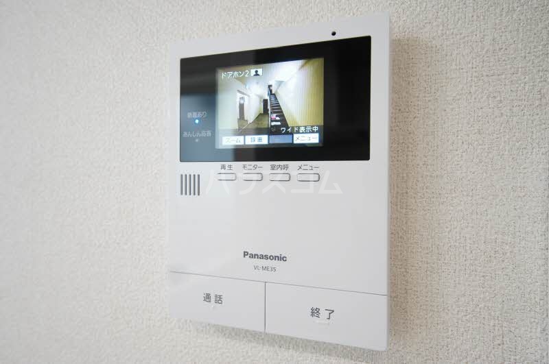 11/24 その他画像