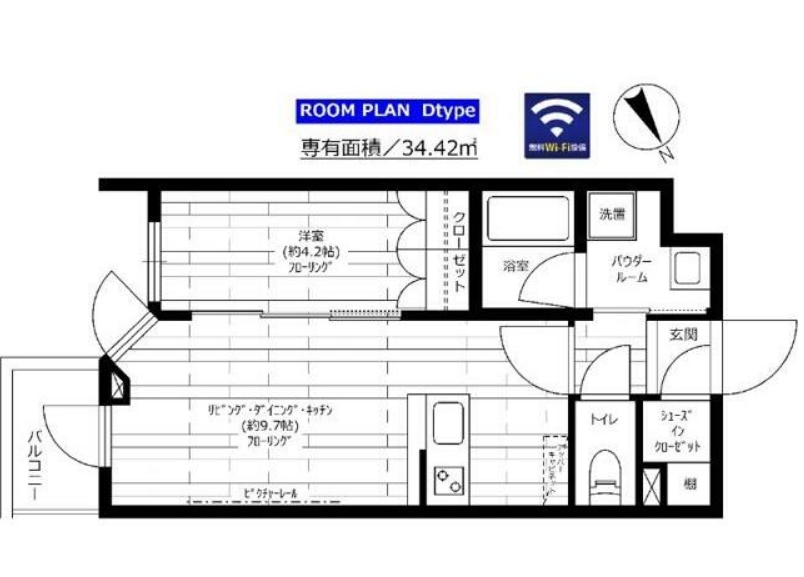 グランドコンシェルジュ千駄ヶ谷の間取り