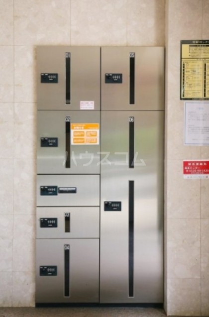 16/20 その他画像