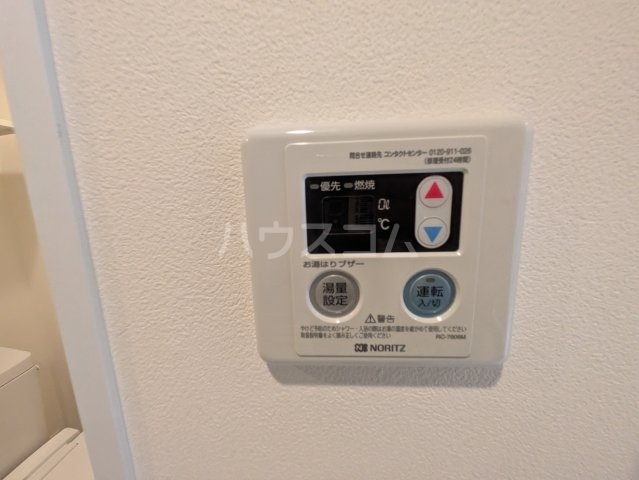 16/30 設備