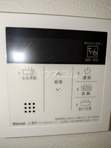 19/27 その他画像