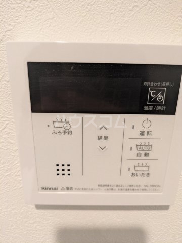 17/28 設備