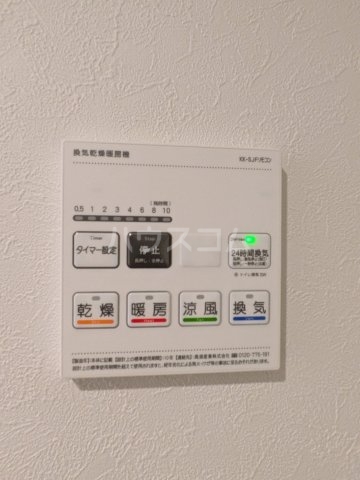 24/28 その他画像