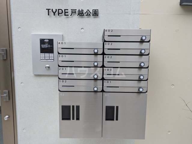 21/29 その他画像