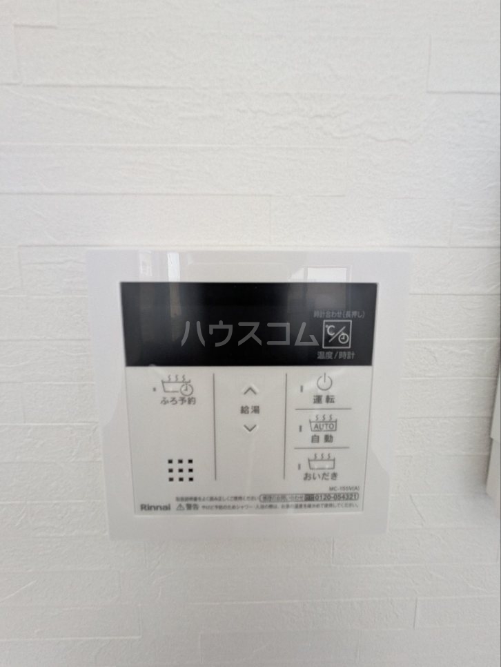 18/30 設備