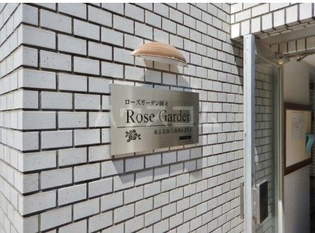 11/22 その他画像