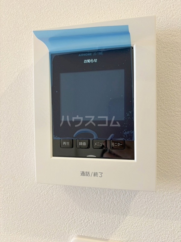 13/19 その他画像