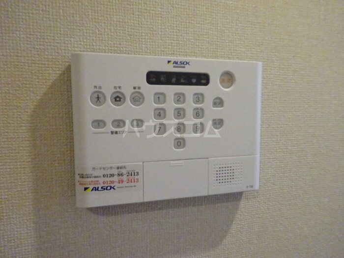 14/26 その他画像