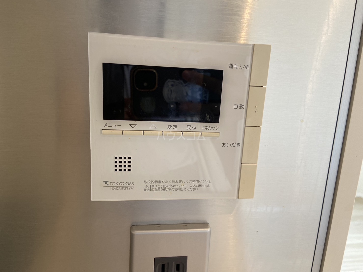 22/28 その他画像