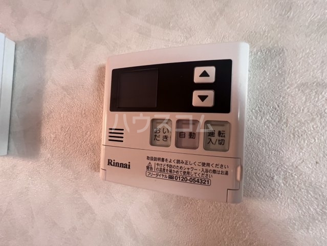 10/10 その他画像