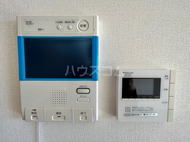 11/26 その他画像