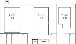 12/17 その他画像