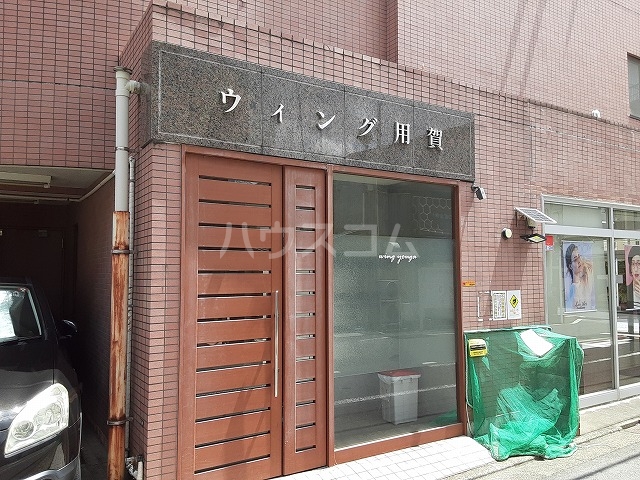 28/30 エントランス