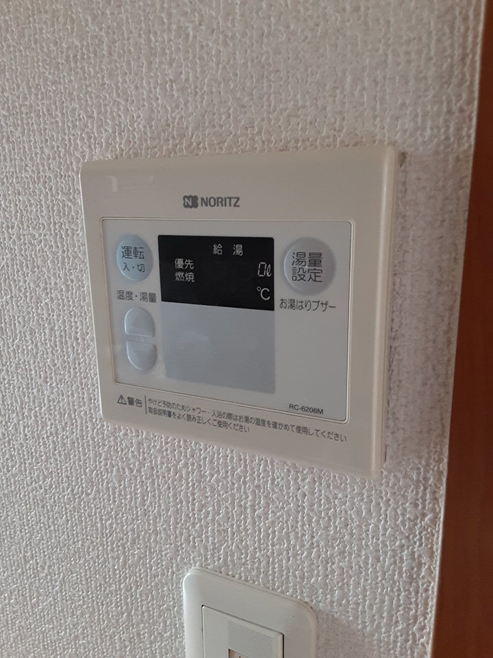 13/24 その他画像