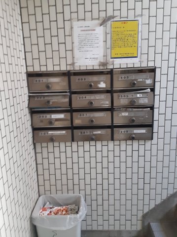 19/24 その他画像