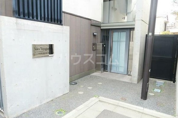 14/23 エントランス