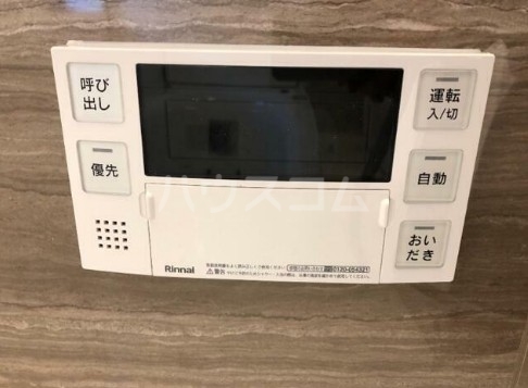 14/22 その他画像