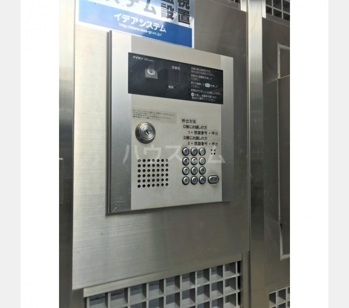 17/29 その他画像