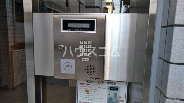 10/14 その他画像