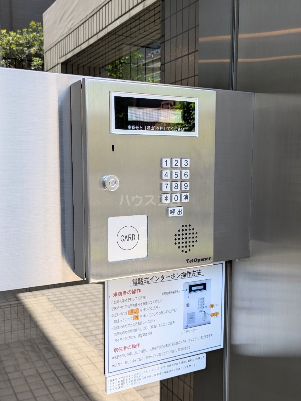 15/18 その他画像