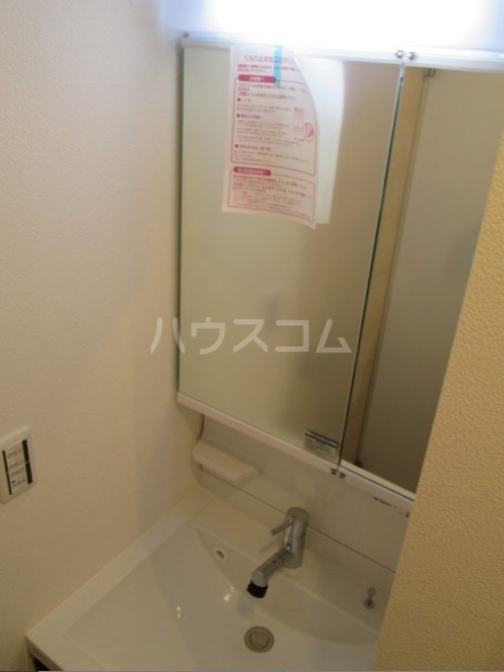 11/18 その他画像