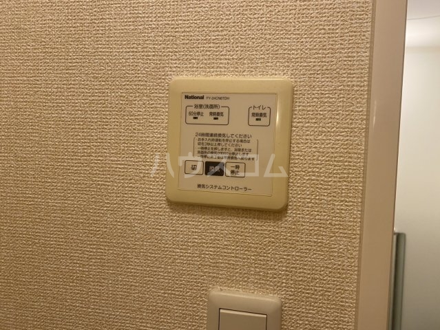 22/30 設備