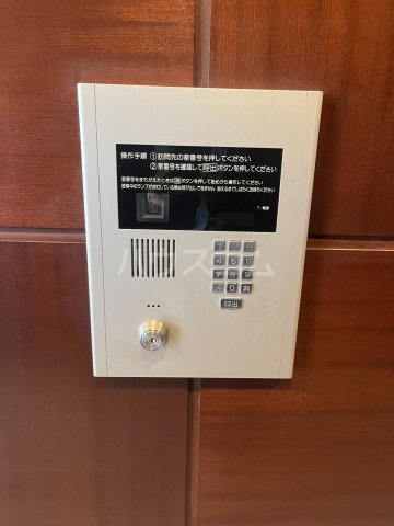 15/30 その他画像
