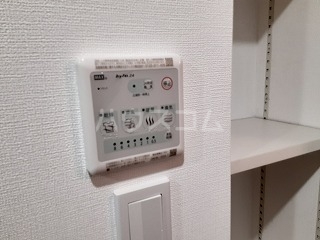 20/30 設備