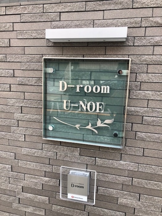 14/23 その他画像