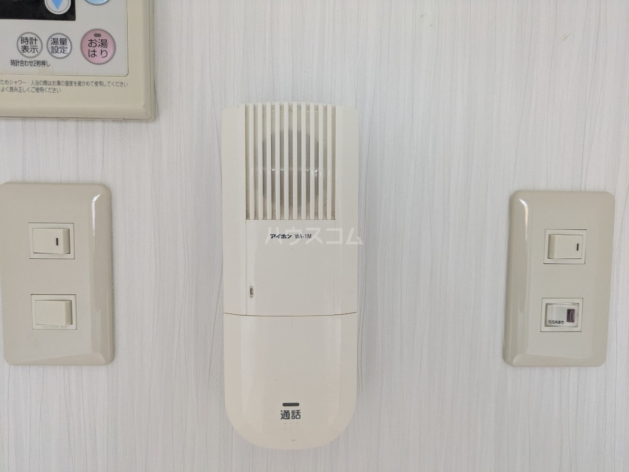 17/29 その他画像