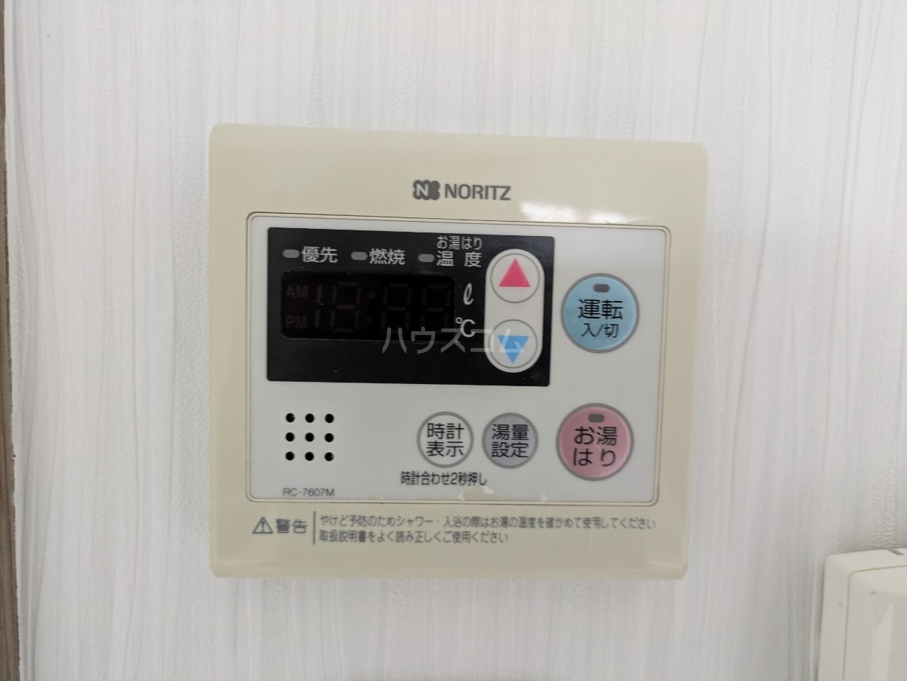 18/29 その他画像