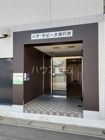 19/29 エントランス