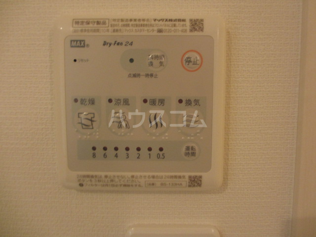 27/30 その他画像