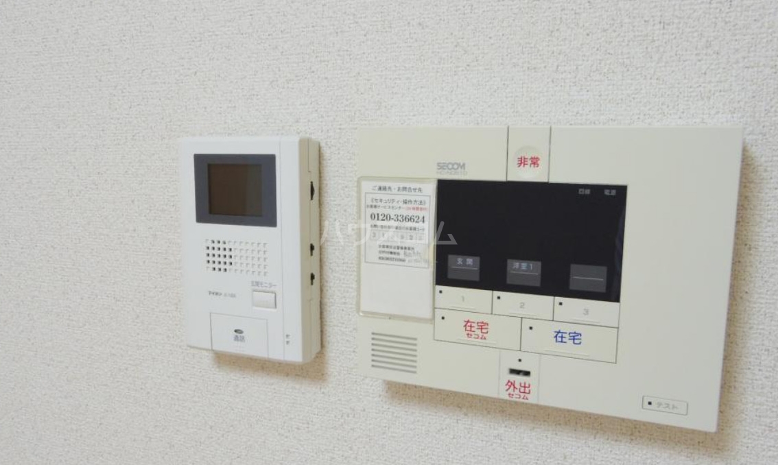 13/24 その他画像