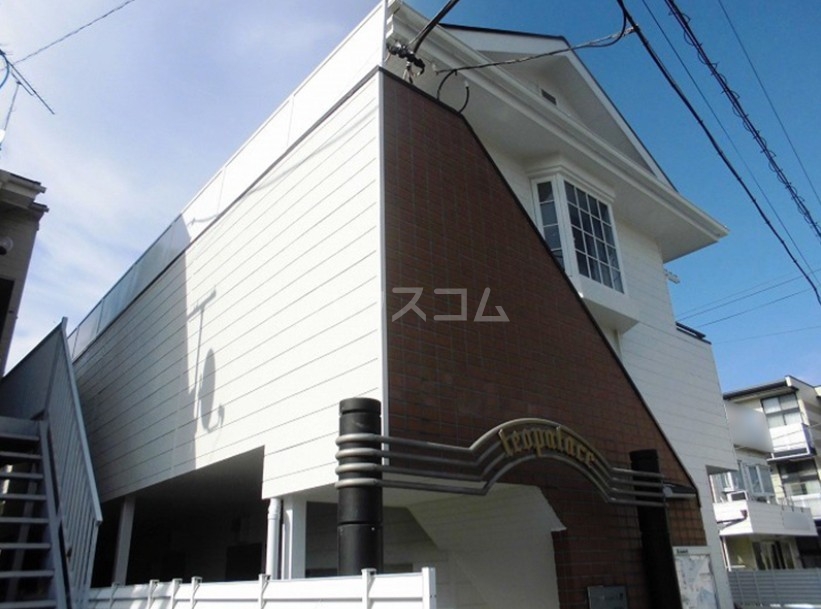 1/2 外観