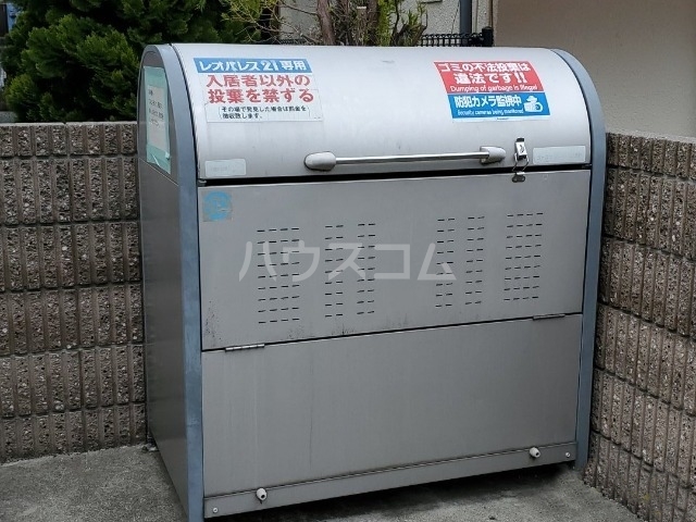 10/12 その他画像