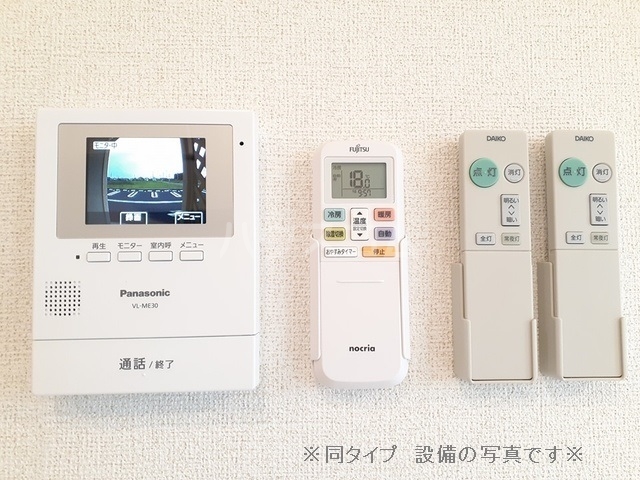 11/22 その他画像