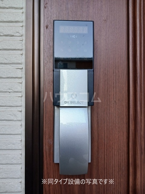 8/20 その他画像