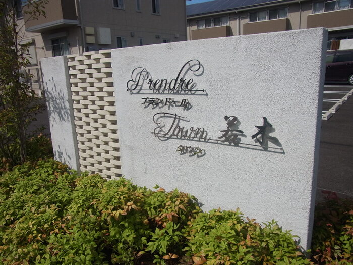 17/26 その他画像