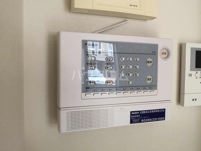 12/25 その他画像