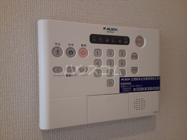 17/30 その他画像